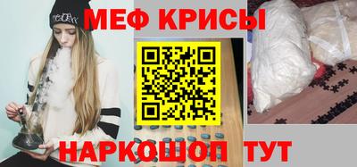 гашишное масло Бугуруслан