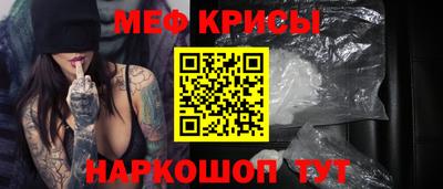 бутик Бузулук