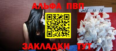 бутик Бузулук