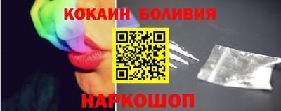 бутик Бузулук