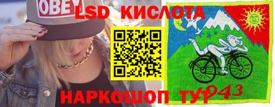 бутик Бузулук