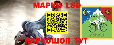 бутик Бузулук