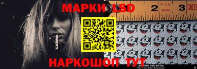spice Будённовск