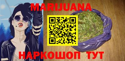 spice Будённовск