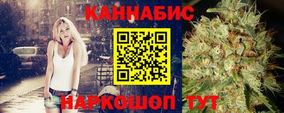 бутик Бузулук