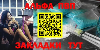 бутик Бузулук