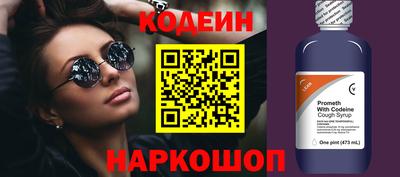 бутик Бузулук