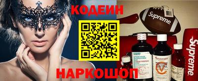 гашишное масло Бугуруслан