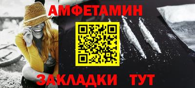 гашишное масло Бугуруслан
