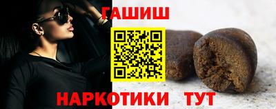 бутик Бузулук