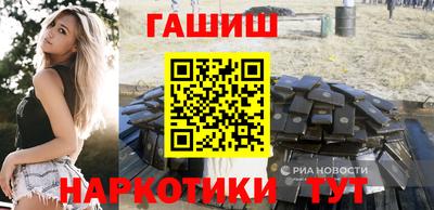 бутик Бузулук