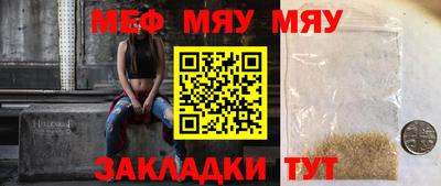 гашишное масло Бугуруслан