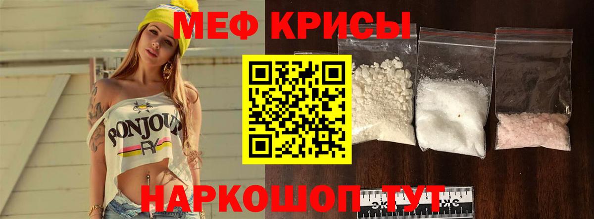 ГАШ Норильск